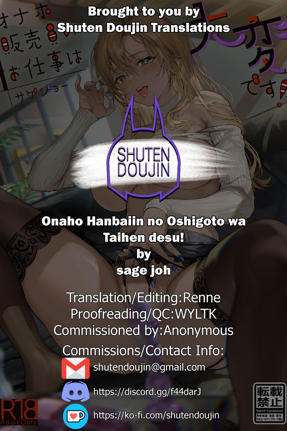 Hentai Manga Comic-Onaho Hanbaiin no Oshigoto wa Taihen desu!-Read-27